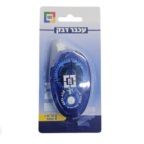עכבר דבק גורי לינרו